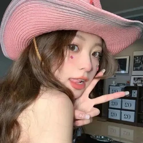 阿里,山羊与阿伯拉希姆