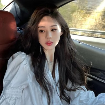爱有多深